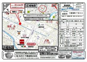 岐阜県岐阜市萱場南１丁目