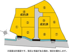 愛媛県伊予郡砥部町川井