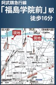 福島県福島市瀬上町字柳沼