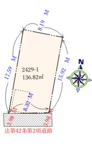 山梨県上野原市上野原