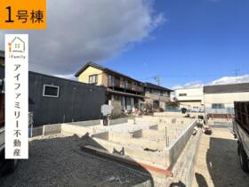愛知県半田市瑞穂町７丁目
