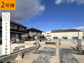 愛知県半田市瑞穂町７丁目
