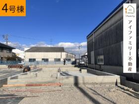 愛知県半田市瑞穂町７丁目