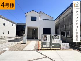 愛知県半田市瑞穂町７丁目