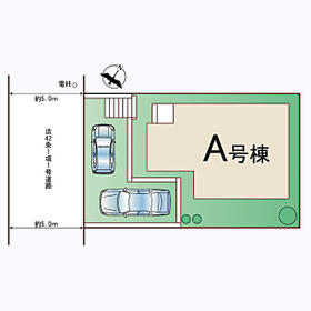 宮城県仙台市泉区南光台７丁目