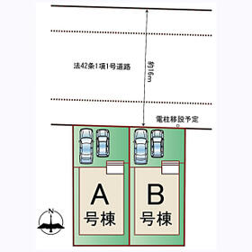 宮城県仙台市太白区中田２丁目
