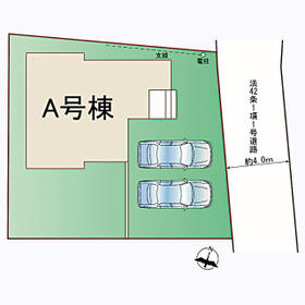 宮城県仙台市若林区若林５丁目