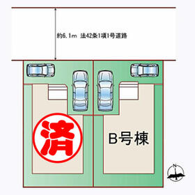 宮城県仙台市泉区松陵５丁目