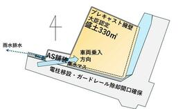福岡県筑紫野市大字筑紫