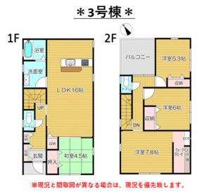 沖縄県南城市大里字稲嶺