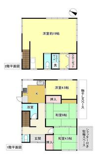 間取り：222019125081