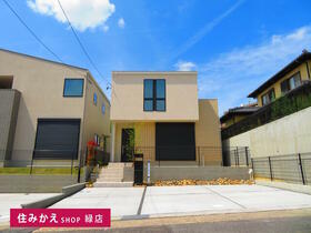 愛知県名古屋市天白区高島２丁目