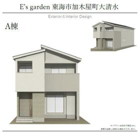 愛知県東海市加木屋町大清水