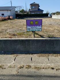 茨城県神栖市知手中央８丁目