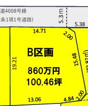 埼玉県羽生市大字下岩瀬