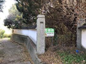 山口県宇部市開３丁目