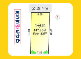 愛知県春日井市上条町９丁目