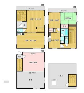 間取り：213137845454