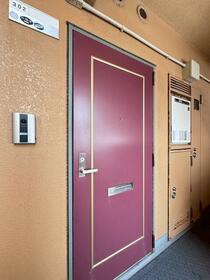 ダイアパレス古町