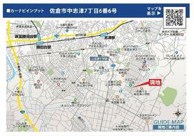 千葉県佐倉市中志津７丁目