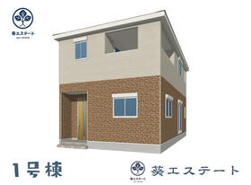 熊本県熊本市東区水源２丁目