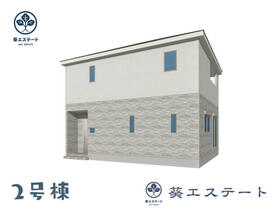 熊本県熊本市東区水源２丁目