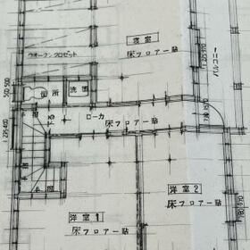 北海道北見市常呂町字共立