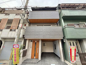 大阪府大東市緑が丘１丁目