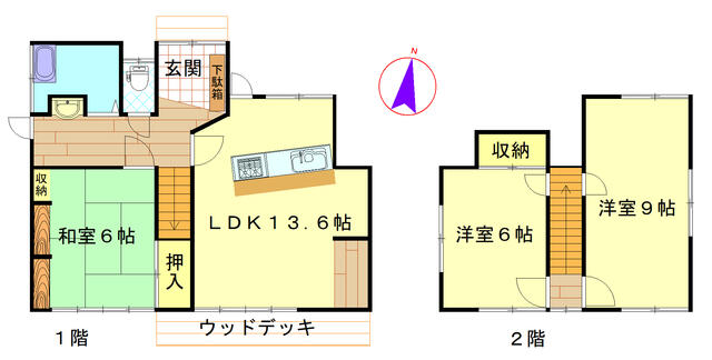 house for sale in Arao, Kumamoto | ¥6,900,000 | 3LDK | Akiyama house…