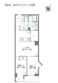 神奈川県横浜市中区新山下３丁目