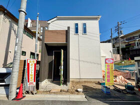 大阪府東大阪市日下町１丁目