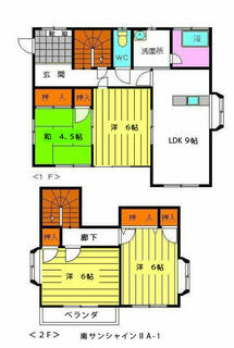 間取り：243008629575