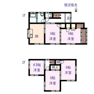 間取り：243008634346