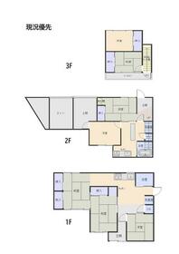 長崎県佐世保市田原町