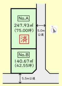 神奈川県相模原市緑区原宿５丁目