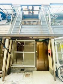 兵庫県尼崎市南武庫之荘７丁目