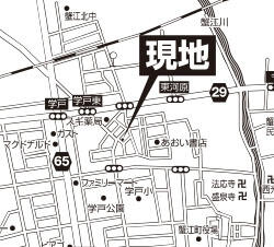 愛知県海部郡蟹江町学戸１丁目