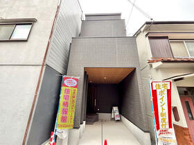 大阪府門真市柳町