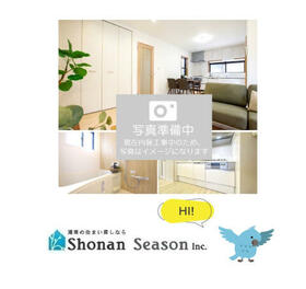 神奈川県海老名市上今泉１丁目