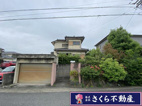 愛知県名古屋市緑区青山２丁目