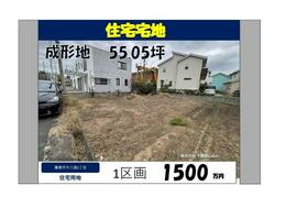 愛知県豊橋市牛川通１丁目