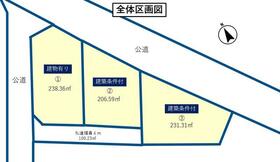 宮城県登米市迫町佐沼字南元丁