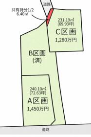 埼玉県本庄市柏１丁目
