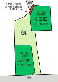 埼玉県本庄市柏１丁目