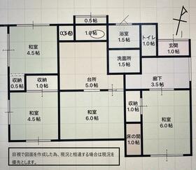 茨城県鹿嶋市大字津賀