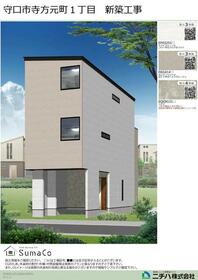 大阪府守口市寺方元町１丁目