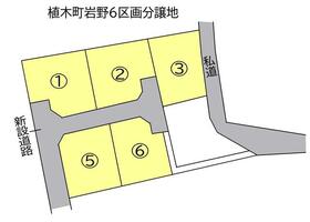 熊本県熊本市北区植木町岩野