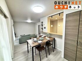 ジオ緑地公園四番館