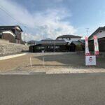 愛媛県西条市小松町新屋敷