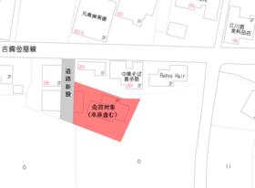 和歌山県有田郡有田川町大字下津野